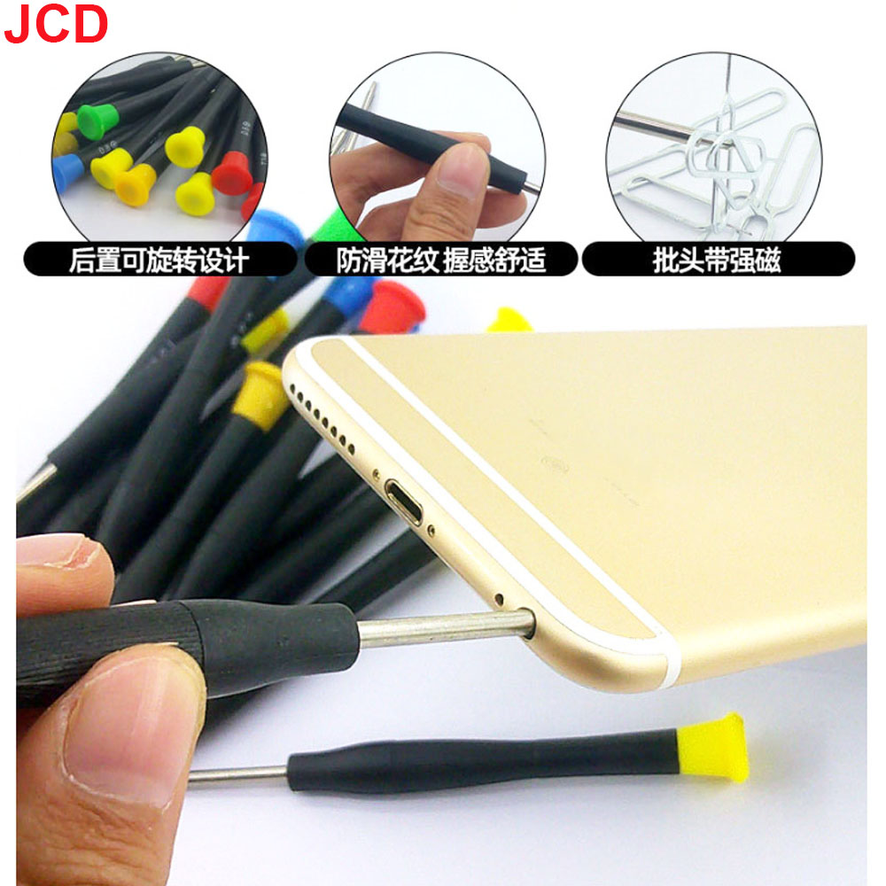 Outils de réparation de téléph - Electronics Repair Manual avis et prix
