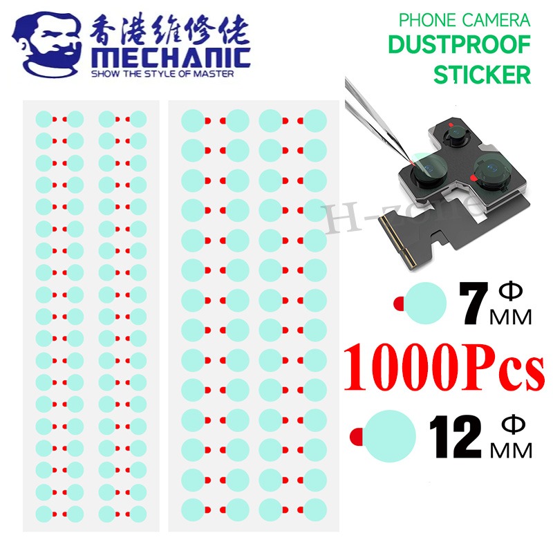 Autocollant de protection pour - Electronics Repair Table avis et prix