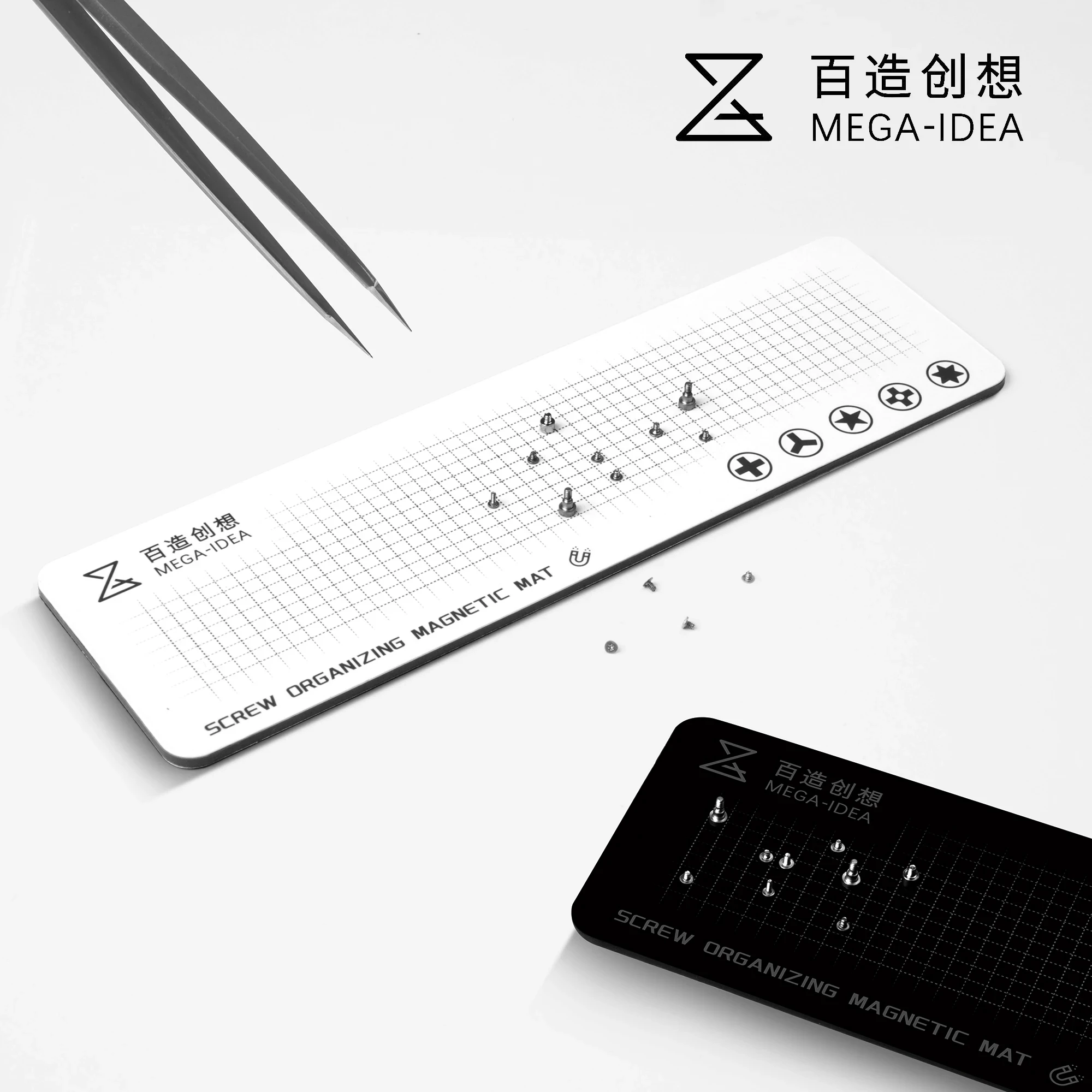 Qianli MEGA-IDEA Tapis de rang - Electronics Repair Center avis et prix