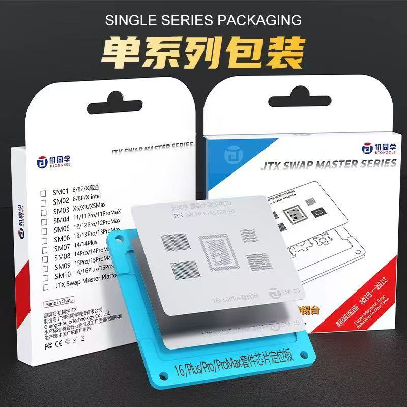 JTX – jeu de pochoirs à plate- - Electronics Repair Master avis et prix